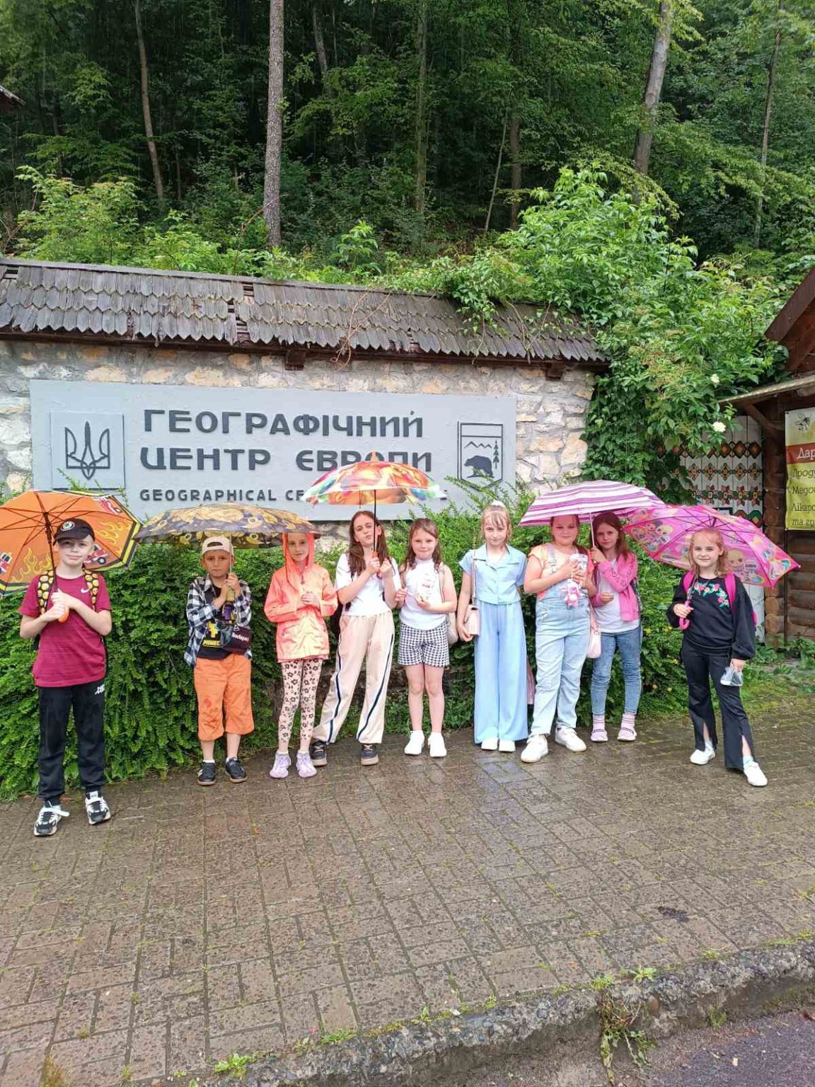 3-department-of-education-culture-youth-and-sports-of-rakhiv-city